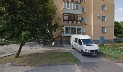 Бутик сюрприз