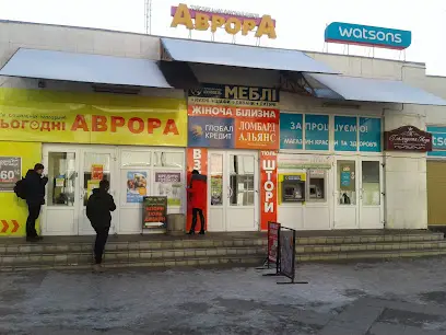 Магазин Імперія штор