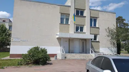 Социальный центр