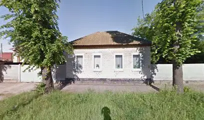 Авторемонт