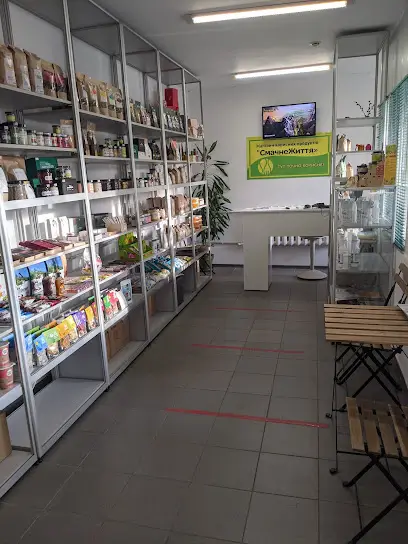 магазин "Смачне Життя"