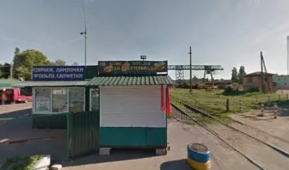 Ковбасна Родина