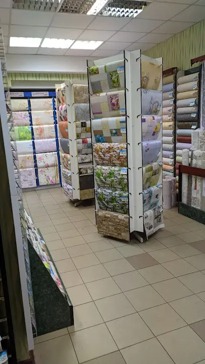 Слов'янські шпалери