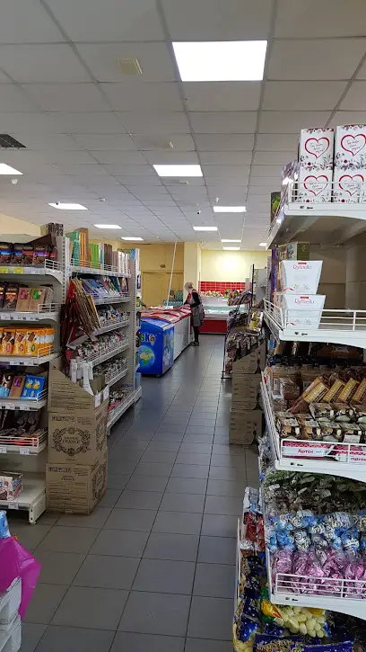 Седам-маркет