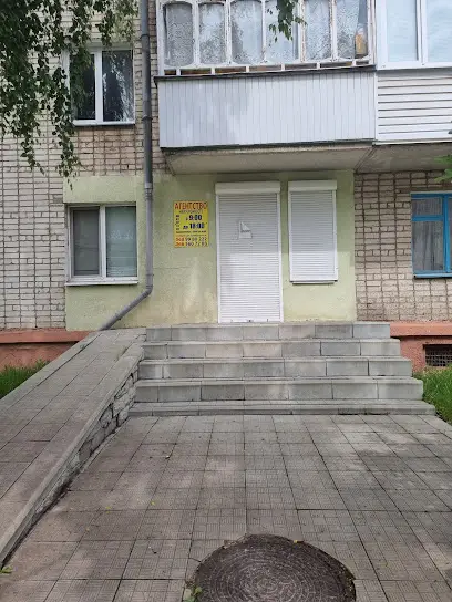 Агентство недвижимости "Золотой Ключик"