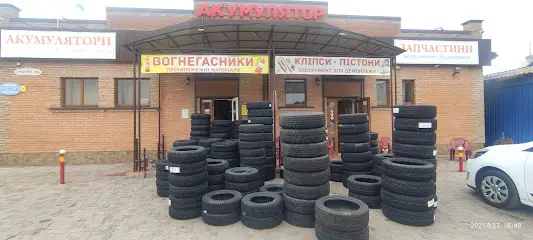 АКУМУЛЯТОР, МАГАЗИН-СКЛАД, СЕРВІСНИЙ ЦЕНТР