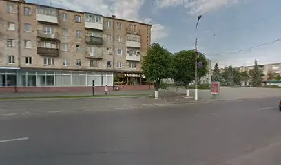 Укрпошта 44575