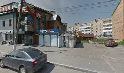 Нова Пошта. Пункт №50364 (до 10 кг) м. Ковель, Волинська область