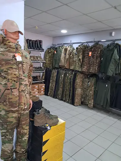 Військторг "Бавовна"