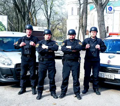 ТОВ "Охранный Холдинг Балу"