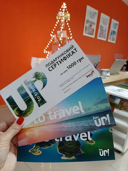 Join Up! Чернигов