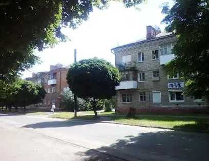 Газета "Шанс"