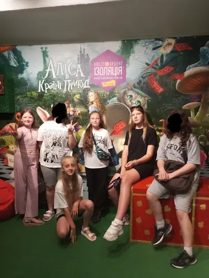 Квест комната Изоляция Чернигов