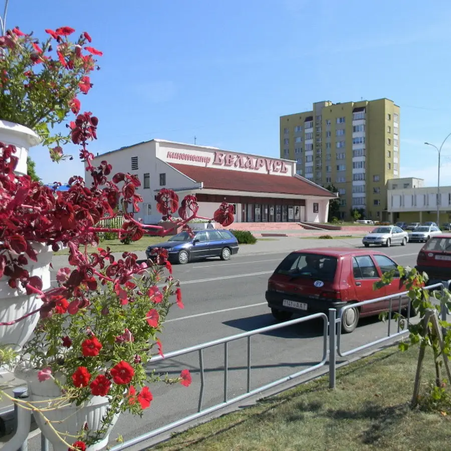 Belarus' Kinoteatr
