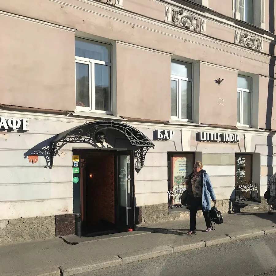 LITTLEINDIA