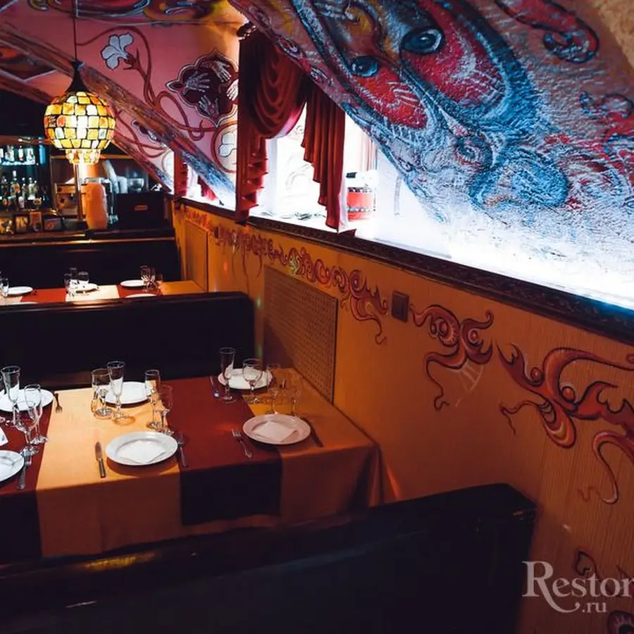 Tandoor & Grill